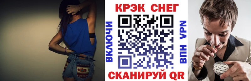 Купить Урень КОКАИН  Alpha-PVP  LSD-25  Меф мяу мяу  ГАШИШ 