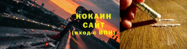 скорость Аркадак