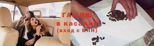 скорость Аркадак