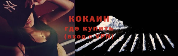 скорость Аркадак