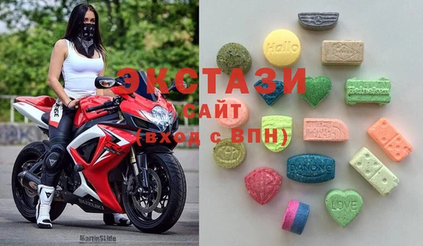 скорость Аркадак
