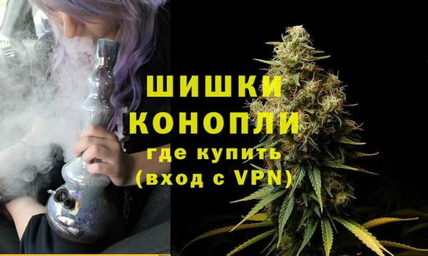 скорость Аркадак