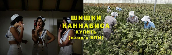 ешки Армянск