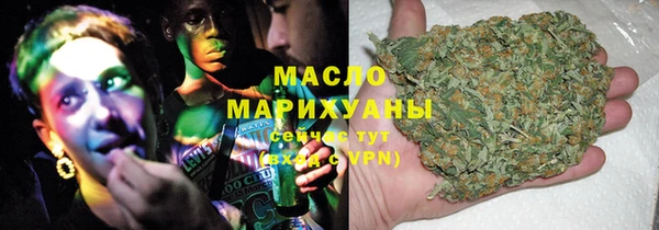 ешки Армянск