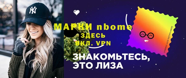 скорость Аркадак
