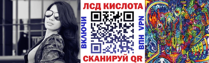 как найти закладки  Урень  mega ССЫЛКА  Наркотические марки 1500мкг 
